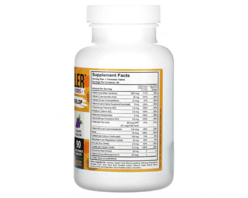 Детское здоровье NuBest, Doctor Taller, Kids 2-9 Years, Grape, 90 Chewable Tablets Детское здоровье NuBest, Doctor Taller, Kids 2-9 Years, Grape, 90 Chewable Tablets
