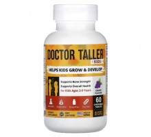Детское здоровье NuBest, Doctor Taller, для детей от 2 до 9 лет, со вкусом винограда, 60 жевательных таблеток