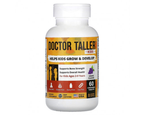 Детское здоровье NuBest, Doctor Taller, для детей от 2 до 9 лет, со вкусом винограда, 60 жевательных таблеток Детское здоровье NuBest, Doctor Taller, для детей от 2 до 9 лет, со вкусом винограда, 60 жевательных таблеток