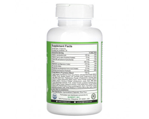 Растительные экстракты и настойки NuBest, Blood Sugar, Extra Strength, 60 вегетарианских капсул Растительные экстракты и настойки NuBest, Blood Sugar, Extra Strength, 60 вегетарианских капсул