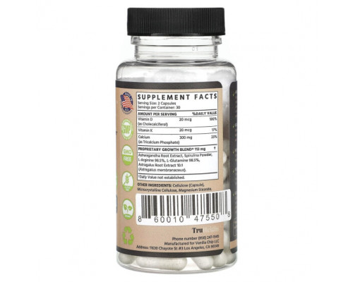 Витаминно-минеральные комплексы Growth, Multivitamin, For Ages 5-24, 60 Capsules Витаминно-минеральные комплексы Growth, Multivitamin, For Ages 5-24, 60 Capsules