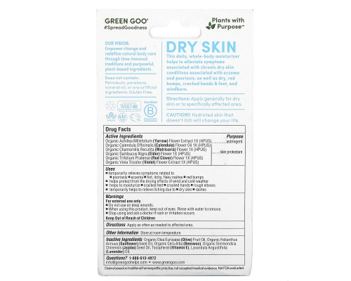 Green Goo, Dry Skin Salve, 1.82 oz (51.7 g) Green Goo, Dry Skin Salve, 1.82 oz (51.7 g)