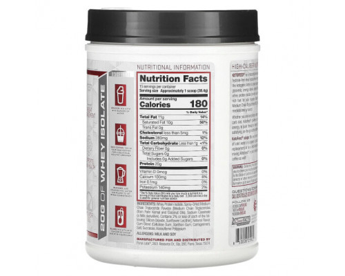 Сывороточный протеин Purus Labs, KetoFeed, пирог с овсянкой и кремом, 576 г (1,3 фунта) Сывороточный протеин Purus Labs, KetoFeed, пирог с овсянкой и кремом, 576 г (1,3 фунта)