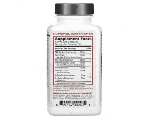 Аминокислоты Purus Labs, Organ Shield, 60 желатиновых капсул Аминокислоты Purus Labs, Organ Shield, 60 желатиновых капсул