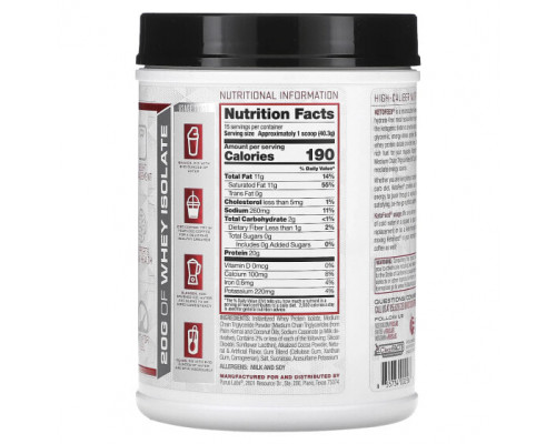 Сывороточный протеин Purus Labs, KetoFeed, пикантный шоколадный крем, 605 г (1,3 фунта) Сывороточный протеин Purus Labs, KetoFeed, пикантный шоколадный крем, 605 г (1,3 фунта)