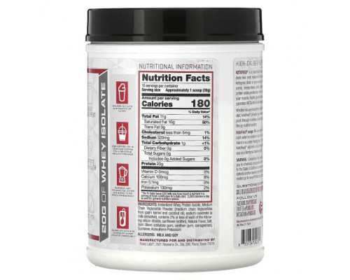 Для похудения и контроля веса Purus Labs, KetoFeed, соленая ванильная карамель, 585 г (1,3 фунта)