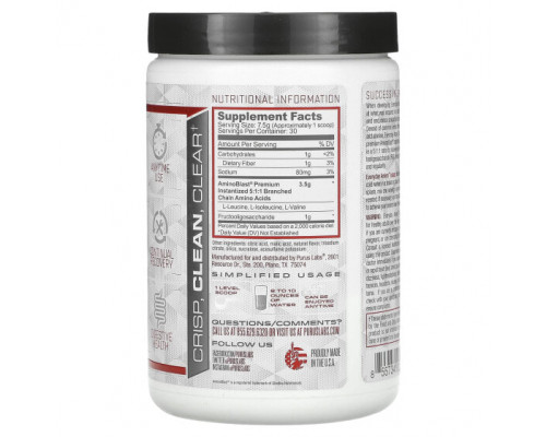 Аминокислоты Purus Labs, Everyday Amino, натуральная ежевика и вишня, 225 г (7,9 унции) Аминокислоты Purus Labs, Everyday Amino, натуральная ежевика и вишня, 225 г (7,9 унции)