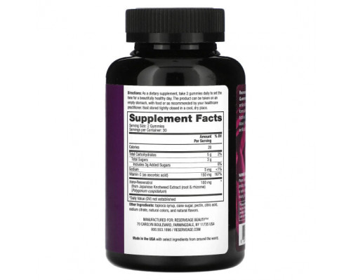 Ресвератрол Reserveage Nutrition, Жевательные мармеладки с ресвератролом, со вкусом винограда, 50 мг, 60 жевательных таблеток Ресвератрол Reserveage Nutrition, Жевательные мармеладки с ресвератролом, со вкусом винограда, 50 мг, 60 жевательных таблеток