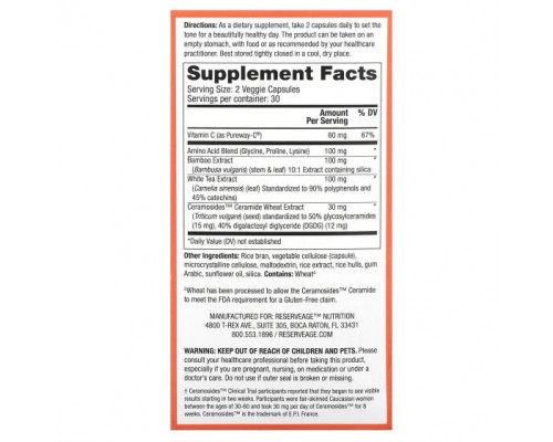 Коллаген Reserveage Nutrition, Vegan Collagen Builder, 60 растительных капсул Коллаген Reserveage Nutrition, Vegan Collagen Builder, 60 растительных капсул