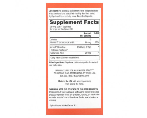 Коллаген Reserveage Nutrition, Collagen Replenish, 120 капсул Коллаген Reserveage Nutrition, Collagen Replenish, 120 капсул