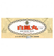 Растительные экстракты и настойки Tong Ren Tang, Бай Фэн Ван, поддерживает здоровье организма и помогает поддерживать уровень энергии, 10 контейнеров