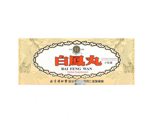 Растительные экстракты и настойки Tong Ren Tang, Бай Фэн Ван, поддерживает здоровье организма и помогает поддерживать уровень энергии, 10 контейнеров Растительные экстракты и настойки Tong Ren Tang, Бай Фэн Ван, поддерживает здоровье организма и помогает поддерживать уровень энергии, 10 контейнеров