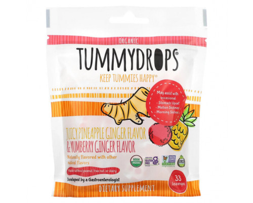 Имбирь и куркума Tummydrops, Органический сочный ананас, имбирь и юмберри, имбирь, 33 пастилки Имбирь и куркума Tummydrops, Органический сочный ананас, имбирь и юмберри, имбирь, 33 пастилки