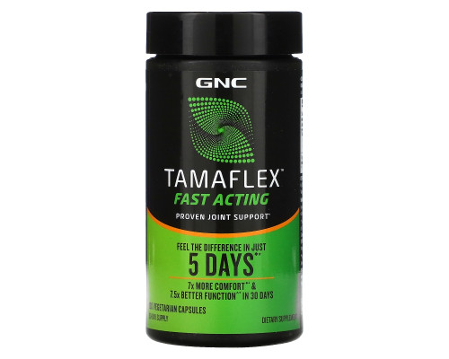 GNC, Tamaflex, Fast Acting, 120 Vegetarian Capsules GNC, Tamaflex, Fast Acting, 120 Vegetarian Capsules