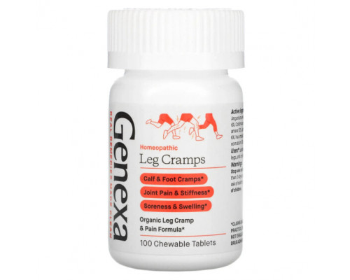 Травы и натуральные средства Genexa LLC, Leg Cramp Rx, икроножные судороги и боль, со вкусом винограда, 100 жевательных таблеток Травы и натуральные средства Genexa LLC, Leg Cramp Rx, икроножные судороги и боль, со вкусом винограда, 100 жевательных таблеток