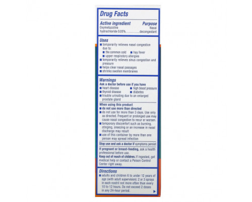 От аллергии Zicam, Intense Sinus Relief, жидкий спрей для носа без капель, с охлаждающим ментолом и эвкалиптом, 15 мл (0,5 жидк. Унции) От аллергии Zicam, Intense Sinus Relief, жидкий спрей для носа без капель, с охлаждающим ментолом и эвкалиптом, 15 мл (0,5 жидк. Унции)