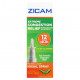 От гриппа и простуды Zicam, Экстремальное облегчение заложенности носа, жидкий спрей для носа без капель, успокаивающее алоэ вера, 15 мл (0,5 жидк. Унции)