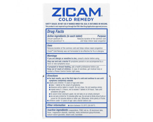 От гриппа и простуды Zicam, Cold Remedy, RapidMelts, вишня, 25 быстрорастворимых таблеток От гриппа и простуды Zicam, Cold Remedy, RapidMelts, вишня, 25 быстрорастворимых таблеток