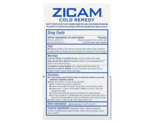 От гриппа и простуды Zicam, Ultra Cold Remedy, RapidMelts, апельсиновый крем, 18 быстрорастворимых таблеток От гриппа и простуды Zicam, Ultra Cold Remedy, RapidMelts, апельсиновый крем, 18 быстрорастворимых таблеток