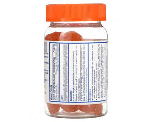 От гриппа и простуды Zicam, средство от простуды, лечебные фруктовые леденцы, апельсин, 25 штук От гриппа и простуды Zicam, средство от простуды, лечебные фруктовые леденцы, апельсин, 25 штук