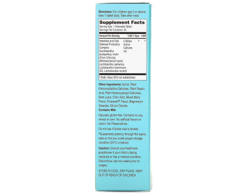 Catalo Naturals, Children's Chewable Probiotics Formula, Mixed Berry, 5 Billion CFU, 30 Chewable Tablets Catalo Naturals, Children's Chewable Probiotics Formula, Mixed Berry, 5 Billion CFU, 30 Chewable Tablets
