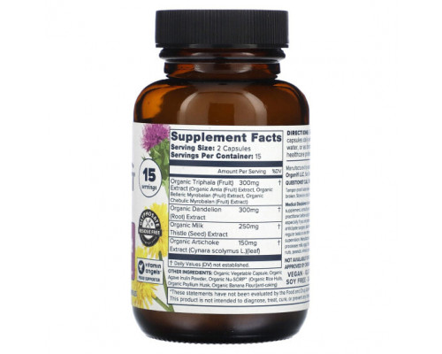 Для здоровья печени Organifi, Liver Reset, 30 капсул Для здоровья печени Organifi, Liver Reset, 30 капсул