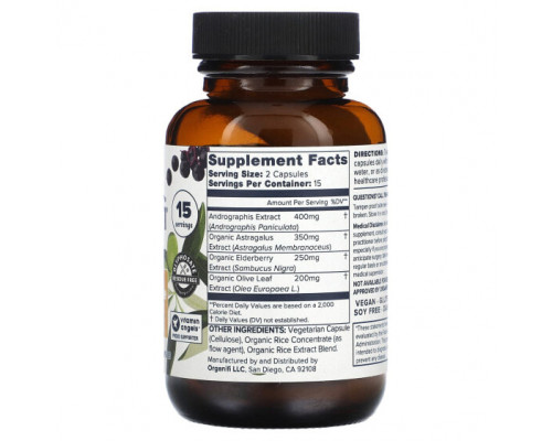 Растительные экстракты и настойки Critical Immune, 30 Capsules Растительные экстракты и настойки Critical Immune, 30 Capsules