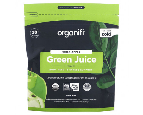 Суперфуды Organifi, Green Juice, хрустящее яблоко, 270 г (9,5 унции) Суперфуды Organifi, Green Juice, хрустящее яблоко, 270 г (9,5 унции)