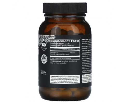 Магний Organifi, Essential Magnesium, 60 капсул Магний Organifi, Essential Magnesium, 60 капсул