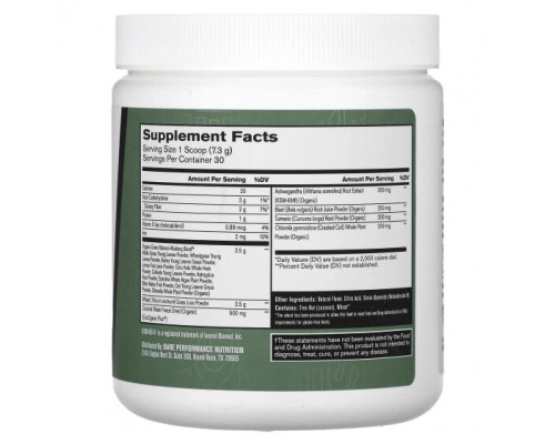 Суперфуды Bare Performance Nutrition, Strong Greens, порошок из суперпродуктов, лимон, 224 г (7,9 унции) Суперфуды Bare Performance Nutrition, Strong Greens, порошок из суперпродуктов, лимон, 224 г (7,9 унции)