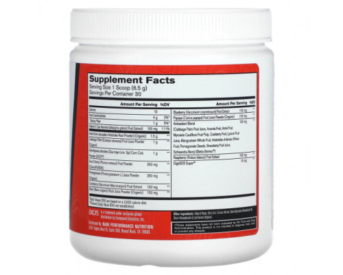 Фрукты и ягоды Bare Performance Nutrition, Strong Reds, клубника, 196 г (6,9 унции) Фрукты и ягоды Bare Performance Nutrition, Strong Reds, клубника, 196 г (6,9 унции)
