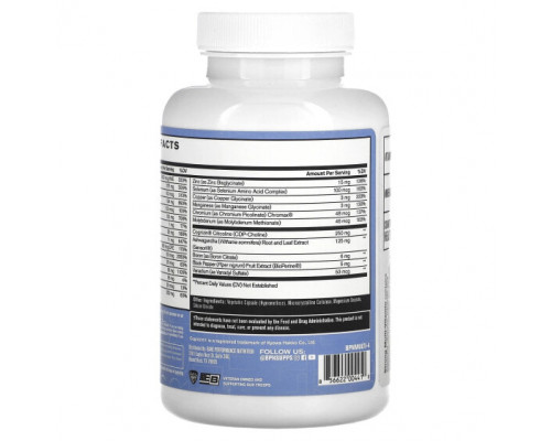 Витаминно-минеральные комплексы Bare Performance Nutrition, Мультивитамины, 120 капсул Витаминно-минеральные комплексы Bare Performance Nutrition, Мультивитамины, 120 капсул