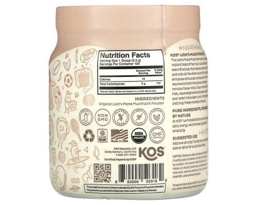 KOS, Organic Lion's Mane Powder, 12.84 oz (364 g) KOS, Organic Lion's Mane Powder, 12.84 oz (364 g)