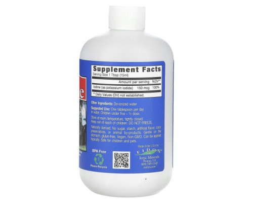 Йод Eidon Mineral Supplements, Ionic Minerals, йод, 533 мл (18 унций) Йод Eidon Mineral Supplements, Ionic Minerals, йод, 533 мл (18 унций)