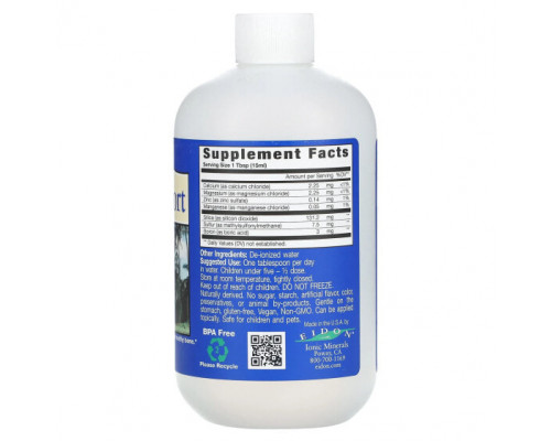 Для мышц и суставов Eidon Mineral Supplements, Ionic Minerals, поддержка костей, 533 мл (18 унций) Для мышц и суставов Eidon Mineral Supplements, Ionic Minerals, поддержка костей, 533 мл (18 унций)