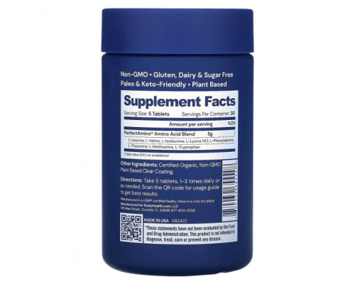 Аминокислоты BodyHealth, Perfect Amino, 150 таблеток Аминокислоты BodyHealth, Perfect Amino, 150 таблеток