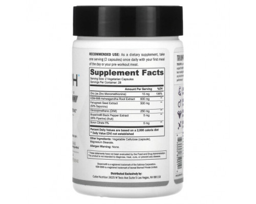 Мужское здоровье Cutler Nutrition, Triumph, средство для наращивания мышечной массы, 56 вегетарианских капсул Мужское здоровье Cutler Nutrition, Triumph, средство для наращивания мышечной массы, 56 вегетарианских капсул