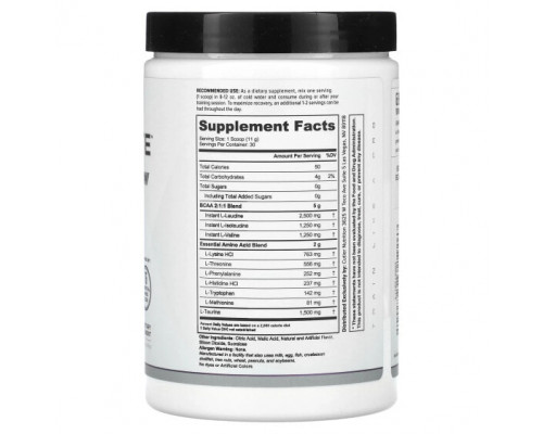 Аминокислоты Cutler Nutrition, Generate, превосходный настой BCAA и EAA, ежевичный лимонад, 330 г (11,64 унции) Аминокислоты Cutler Nutrition, Generate, превосходный настой BCAA и EAA, ежевичный лимонад, 330 г (11,64 унции)