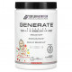Аминокислоты Cutler Nutrition, Generate, Superior BCAA & EAA Infusion, радужные конфеты, 367 г (12,95 унции)
