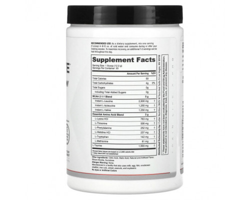 Аминокислоты Cutler Nutrition, Generate, Superior BCAA & EAA Infusion, радужные конфеты, 367 г (12,95 унции) Аминокислоты Cutler Nutrition, Generate, Superior BCAA & EAA Infusion, радужные конфеты, 367 г (12,95 унции)