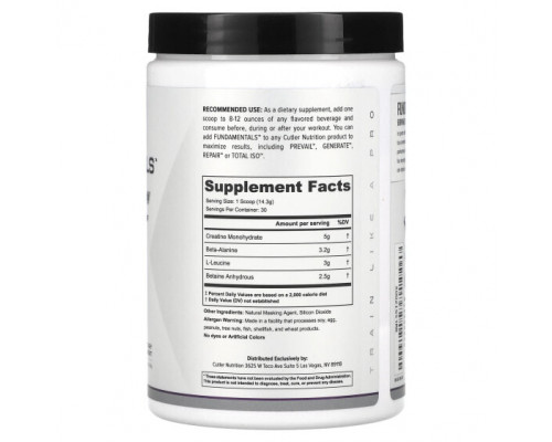 Аминокислоты Cutler Nutrition, Fundamentals, средство для поддержания динамической эргогенности и миогенности, без добавок, 429 г (15 унций) Аминокислоты Cutler Nutrition, Fundamentals, средство для поддержания динамической эргогенности и миогенности, без добавок, 429 г (15 унций)