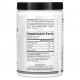 Аминокислоты Cutler Nutrition, Fundamentals, средство для поддержания динамической эргогенности и миогенности, без добавок, 429 г (15 унций)