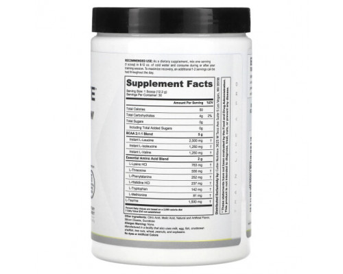 Аминокислоты Cutler Nutrition, Generate, превосходный настой BCAA и EAA, кислый лимонад, 366 г (12,91 унции) Аминокислоты Cutler Nutrition, Generate, превосходный настой BCAA и EAA, кислый лимонад, 366 г (12,91 унции)