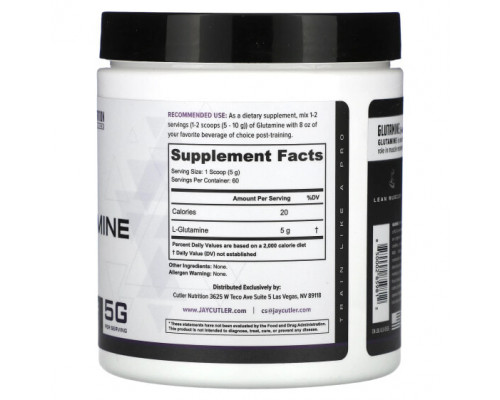 Аминокислоты Cutler Nutrition, Glutamine, Unflavored, 5 g, 10.58 oz (300 g) Аминокислоты Cutler Nutrition, Glutamine, Unflavored, 5 g, 10.58 oz (300 g)