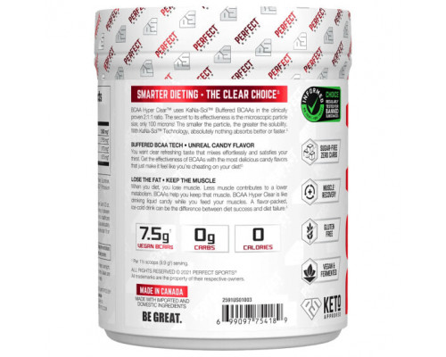 Аминокислоты Perfect Sports, BCAA Hyper Clear, гавайский ананас с насыщенным вкусом, 297 г (10,5 унции) Аминокислоты Perfect Sports, BCAA Hyper Clear, гавайский ананас с насыщенным вкусом, 297 г (10,5 унции)