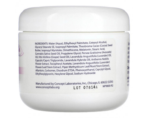 БАДы Melatonin Sleep Cream, With Lavender & Chamomile, 4 oz (113 g) БАДы Melatonin Sleep Cream, With Lavender & Chamomile, 4 oz (113 g)