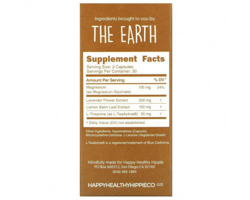 Улучшение памяти и работы мозга Happy Healthy Hippie, Be G Основание, 60 капсул Улучшение памяти и работы мозга Happy Healthy Hippie, Be G Основание, 60 капсул