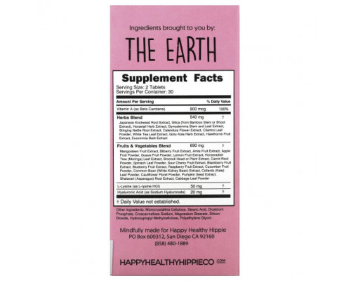 Коллаген Happy Healthy Hippie, Vegan Collagen Builder, 60 таблеток Коллаген Happy Healthy Hippie, Vegan Collagen Builder, 60 таблеток
