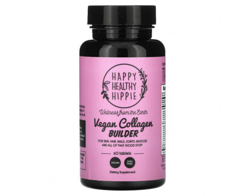 Коллаген Happy Healthy Hippie, Vegan Collagen Builder, 60 таблеток Коллаген Happy Healthy Hippie, Vegan Collagen Builder, 60 таблеток