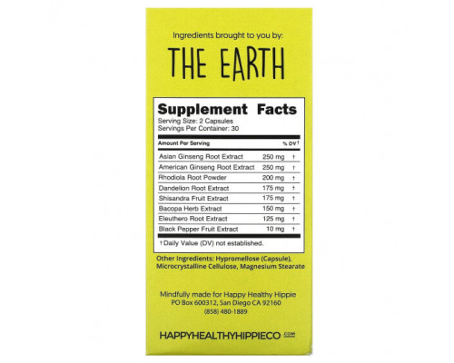 Растительные экстракты и настойки Happy Healthy Hippie, A Little Pick Me Up, энергия без кофеина, 60 растительных капсул Растительные экстракты и настойки Happy Healthy Hippie, A Little Pick Me Up, энергия без кофеина, 60 растительных капсул